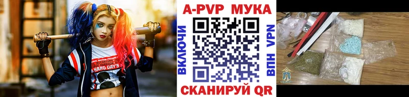 Цена Саратов ГАШИШ  omg зеркало  Меф  Марихуана 