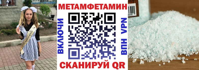 АМФ Premium Саратов
