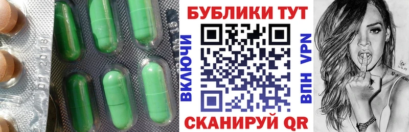 Экстази бентли  Саратов 