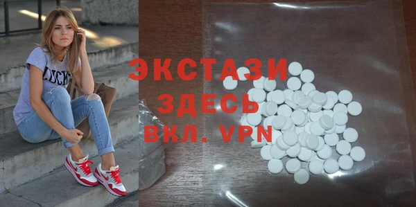скорость Абаза