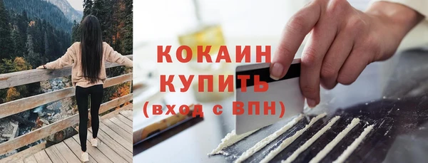 скорость Абаза