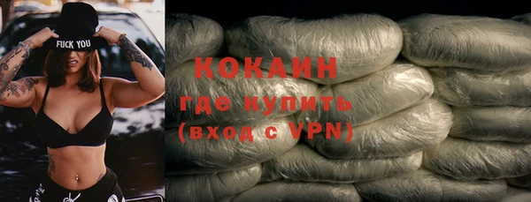 скорость Абаза