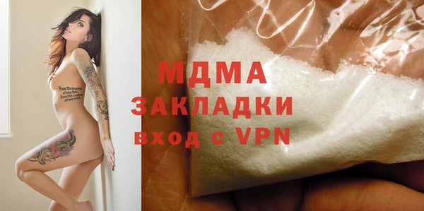 скорость Абаза