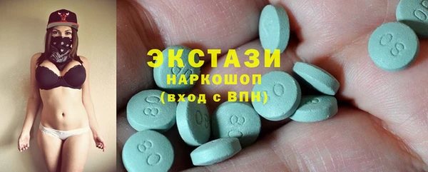 скорость Абаза