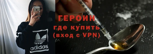 скорость Абаза