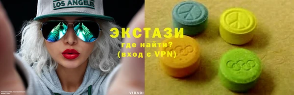 скорость Абаза