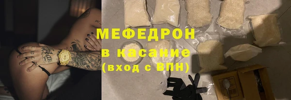 скорость Абаза