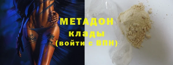 скорость Абаза