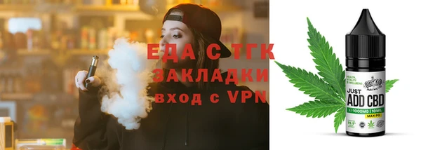 наркотики Абдулино