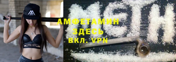 скорость Абаза