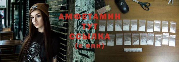наркотики Абдулино