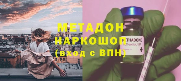 скорость Абаза