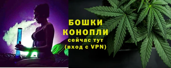 наркотики Абдулино