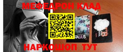 ECSTASY Гусиноозёрск