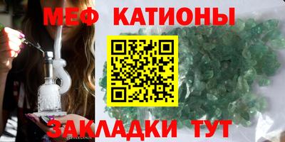 ECSTASY Гусиноозёрск