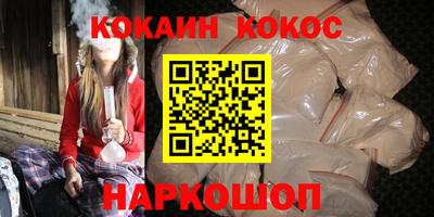 ECSTASY Гусиноозёрск