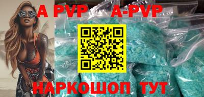 трава Гусев