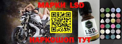 ECSTASY Гусиноозёрск