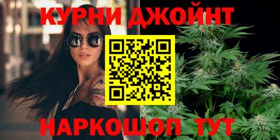 трава Гусев