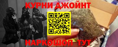 ECSTASY Гусиноозёрск