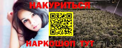 ECSTASY Гусиноозёрск