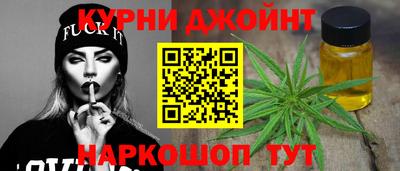 соль курить ск Гусь-Хрустальный