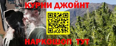 ECSTASY Гусиноозёрск