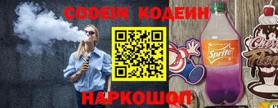 соль курить ск Гусь-Хрустальный