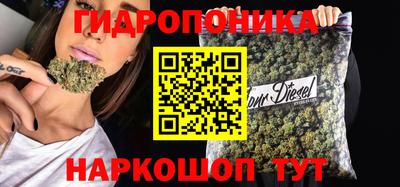 соль курить ск Гусь-Хрустальный