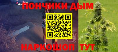 трава Гусев