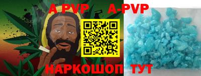 ECSTASY Гусиноозёрск
