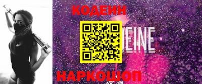 соль курить ск Гусь-Хрустальный