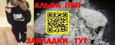 трава Гусев