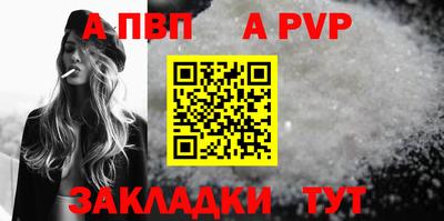 трава Гусев
