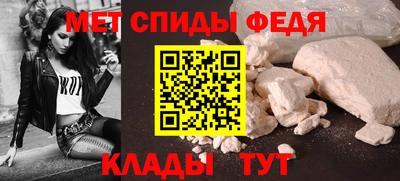 ECSTASY Гусиноозёрск