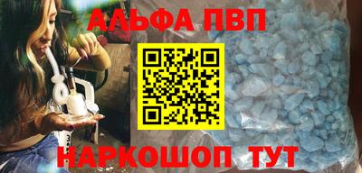 соль курить ск Гусь-Хрустальный