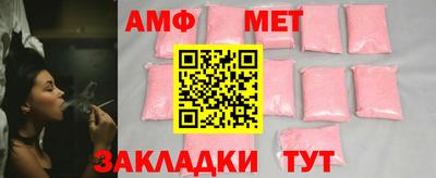 ECSTASY Гусиноозёрск