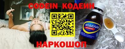 соль курить ск Гусь-Хрустальный
