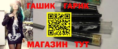 ECSTASY Гусиноозёрск