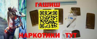 MESCALINE Наро-Фоминск