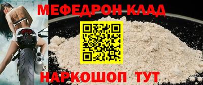 ECSTASY Гусиноозёрск