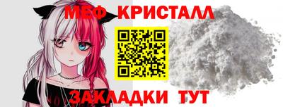 трава Гусев