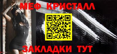 трава Гусев