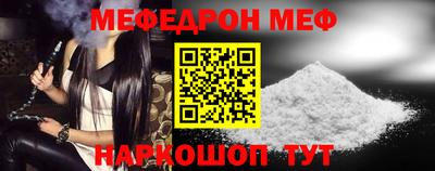 ECSTASY Гусиноозёрск