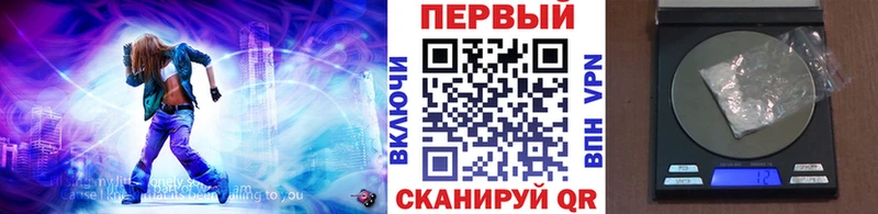 Метамфетамин Декстрометамфетамин 99.9%  Саратов 
